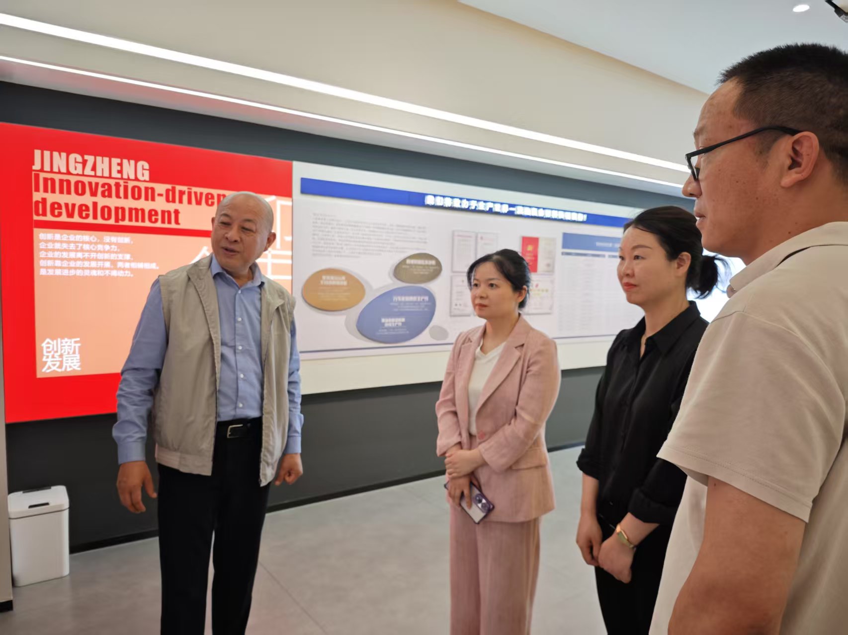 黄副区长来星空网·网站登录官网入口-星空（中国）
走访视察