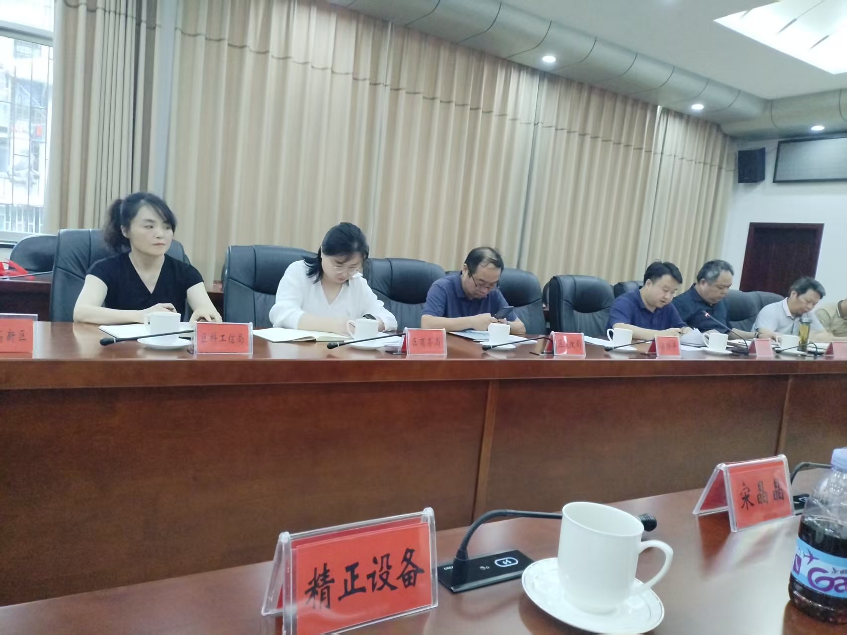 星空网·网站登录官网入口-星空（中国）
作为重点企业受邀参加市“十五五”新型工业化